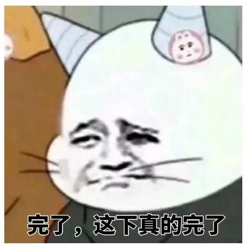 投资大佬丁鹏教唆儿子玩女人，资本圈已经恶臭至此？