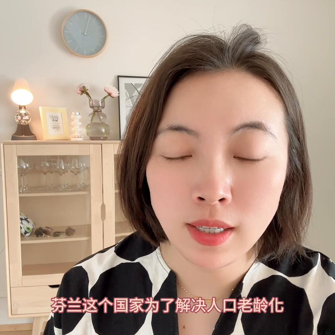 芬兰俄罗斯,芬兰和苏联战争