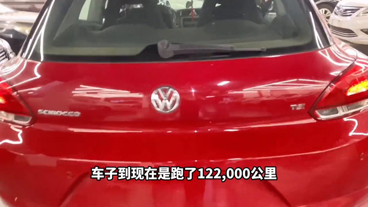 元通二手车批发中心,东莞大众尚酷二手车价格