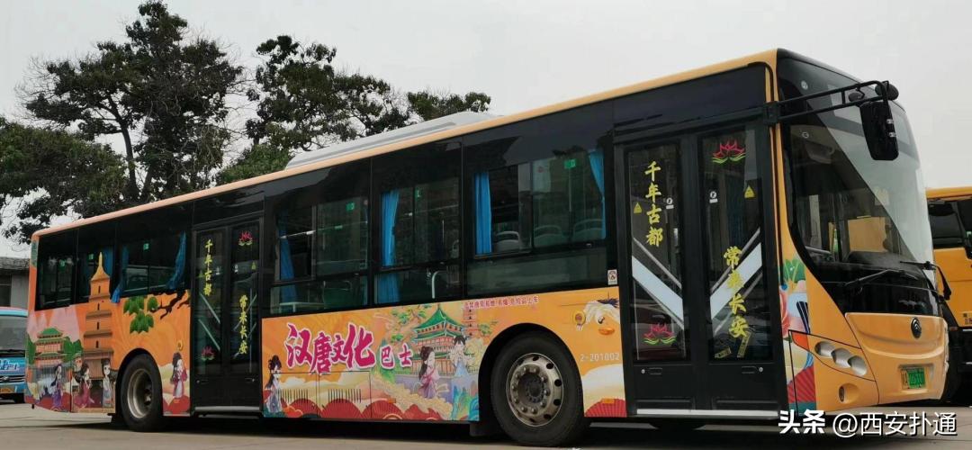 只是来西安坐一趟「贵妃专线」，怎么就被追着骂流水线公主？