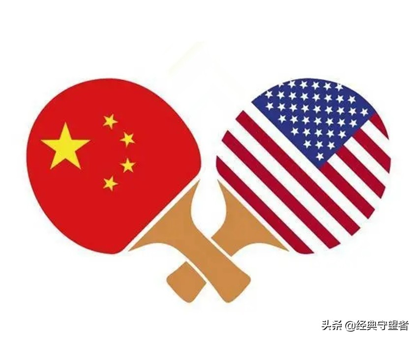 台湾运动员穿大陆运动服,台湾运动员穿大陆队服