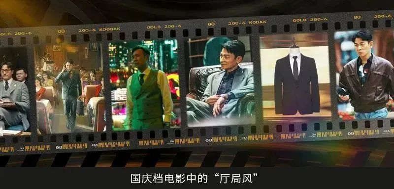 新才子男装,才子男装新标志