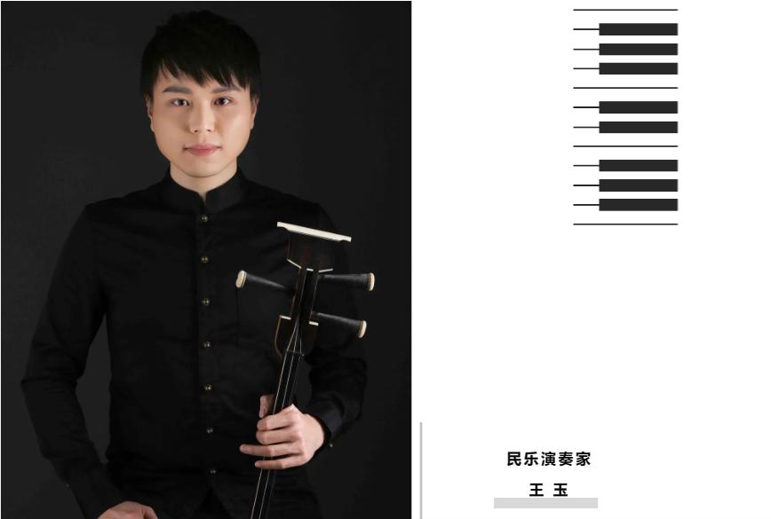 石景山高炉音乐节,前方高能晚会