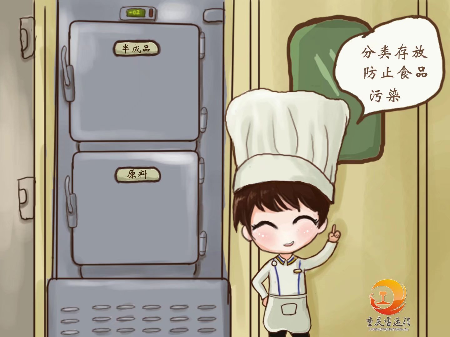 交广会客厅湖南,交广会客厅青春担当