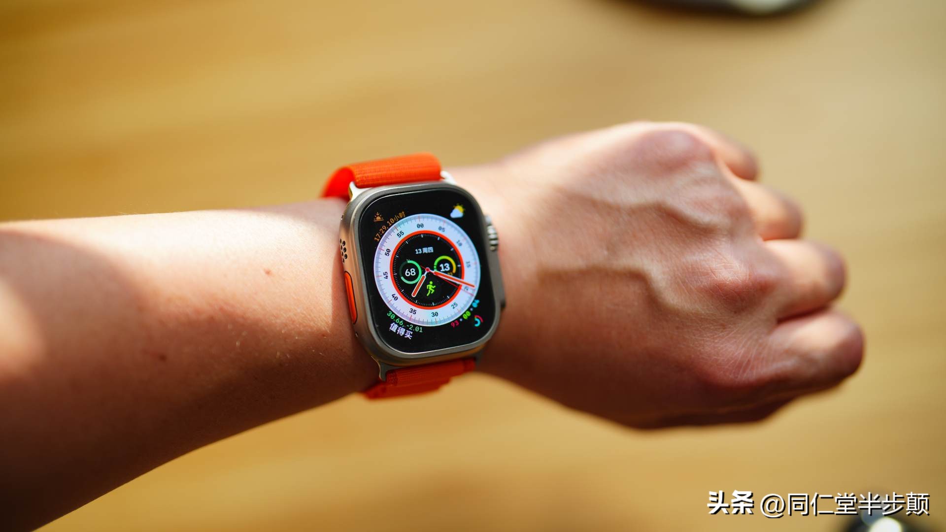 applewatchultra,applewatch是智能手表还是运动手表