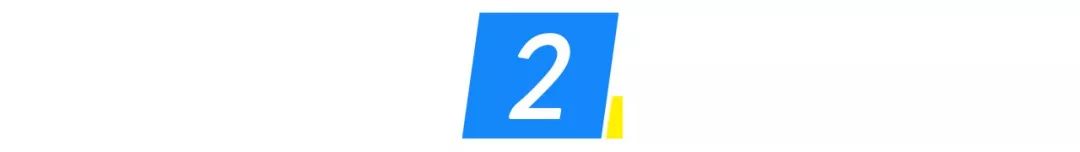 B站开放直播带货入口,全力备战双十一