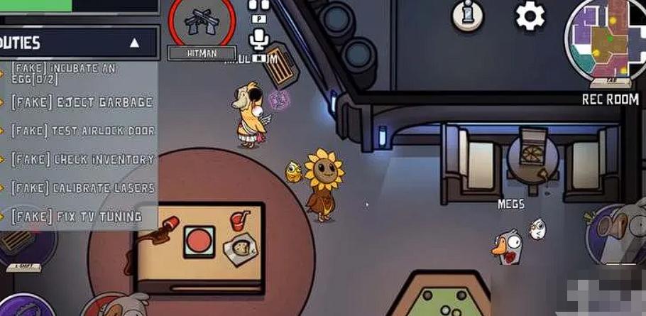 鹅鸭杀新手攻略,鹅鸭杀游戏攻略