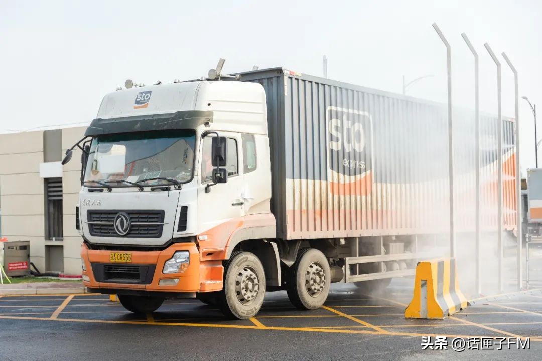 双11尾款付好快递到了,双11尾款还没付快递已到网点