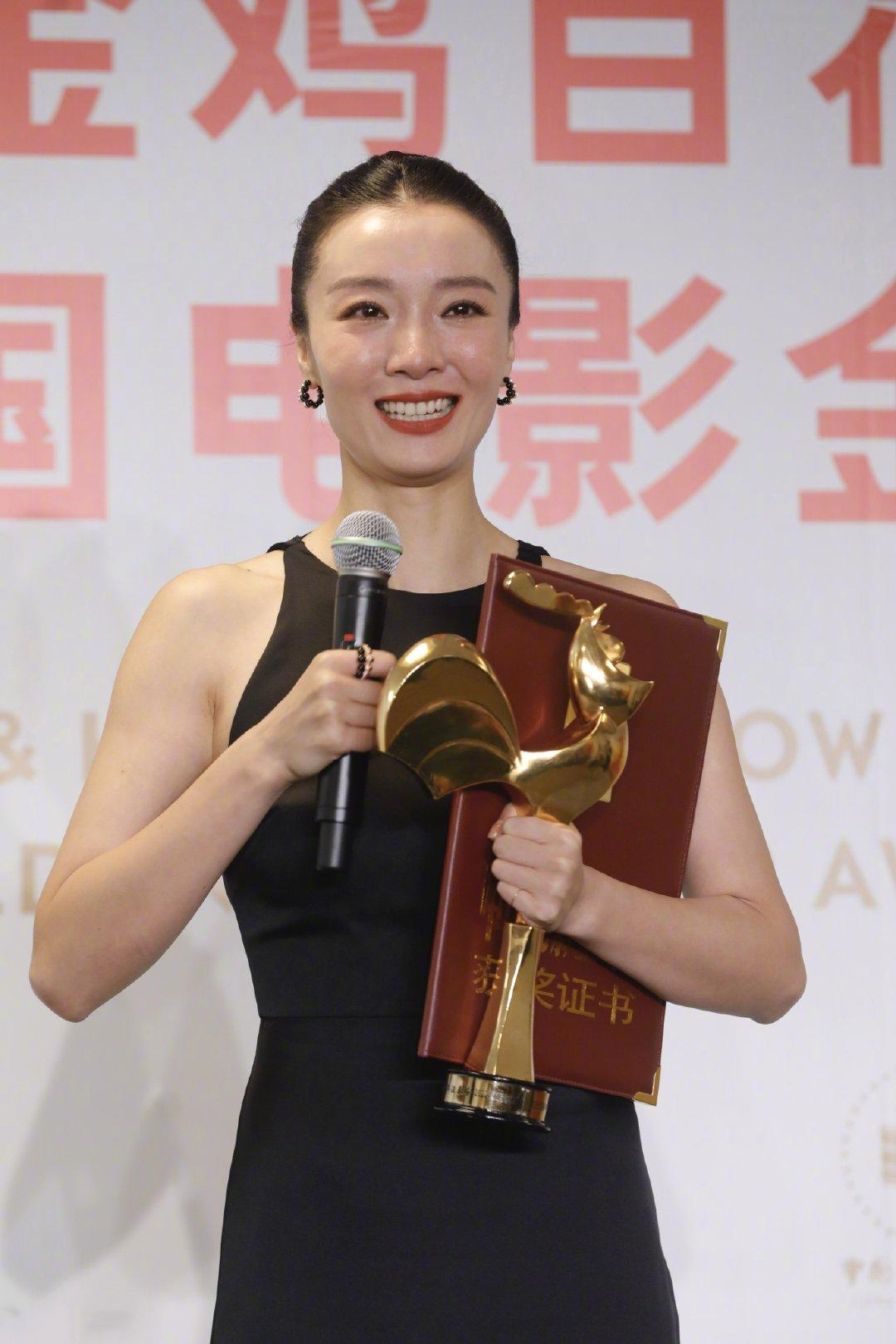 往届金鸡奖有哪些失落时刻,金鸡奖哪个明星最惊艳