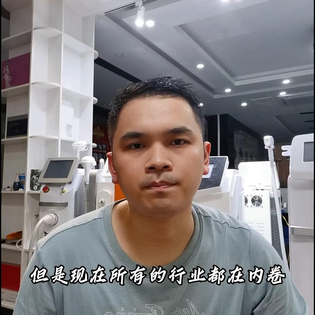 自己买808脱毛仪真的管用吗,为大家科普一下808脱毛仪的原理