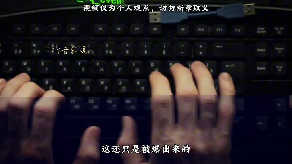 美国国家安全局地位,美国国家安全局有多大权力