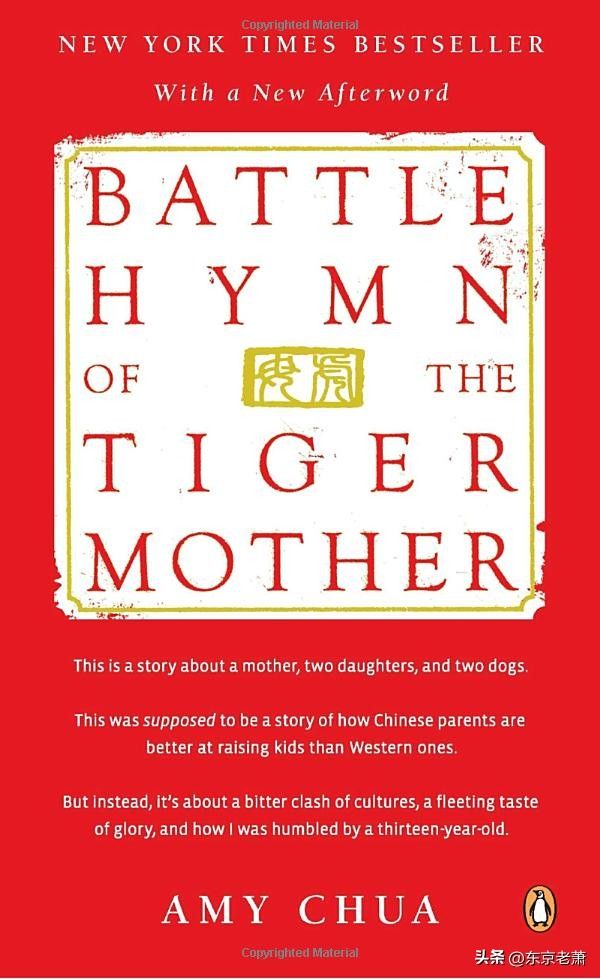 日本国际学校中国国际学校,为孩子选一所合适的国际学校