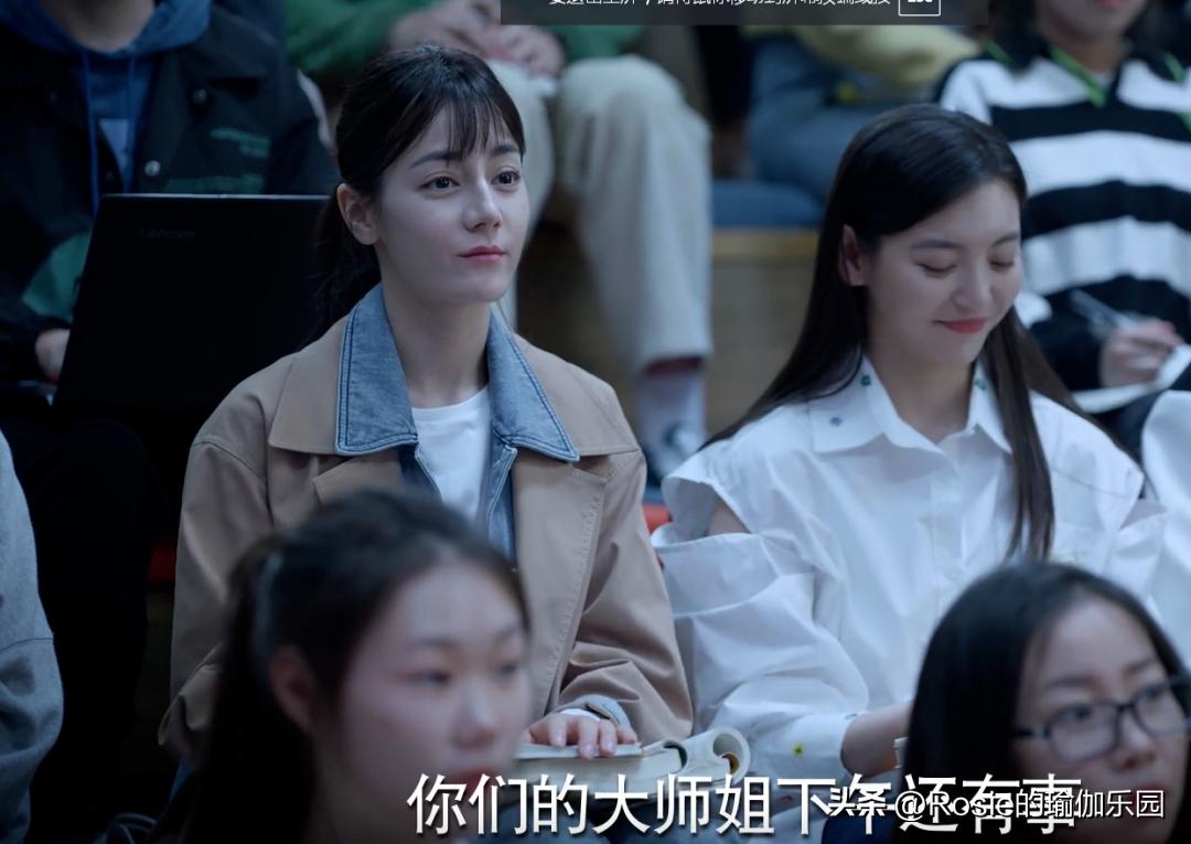 热巴翘臀训练动作,热巴秀长腿