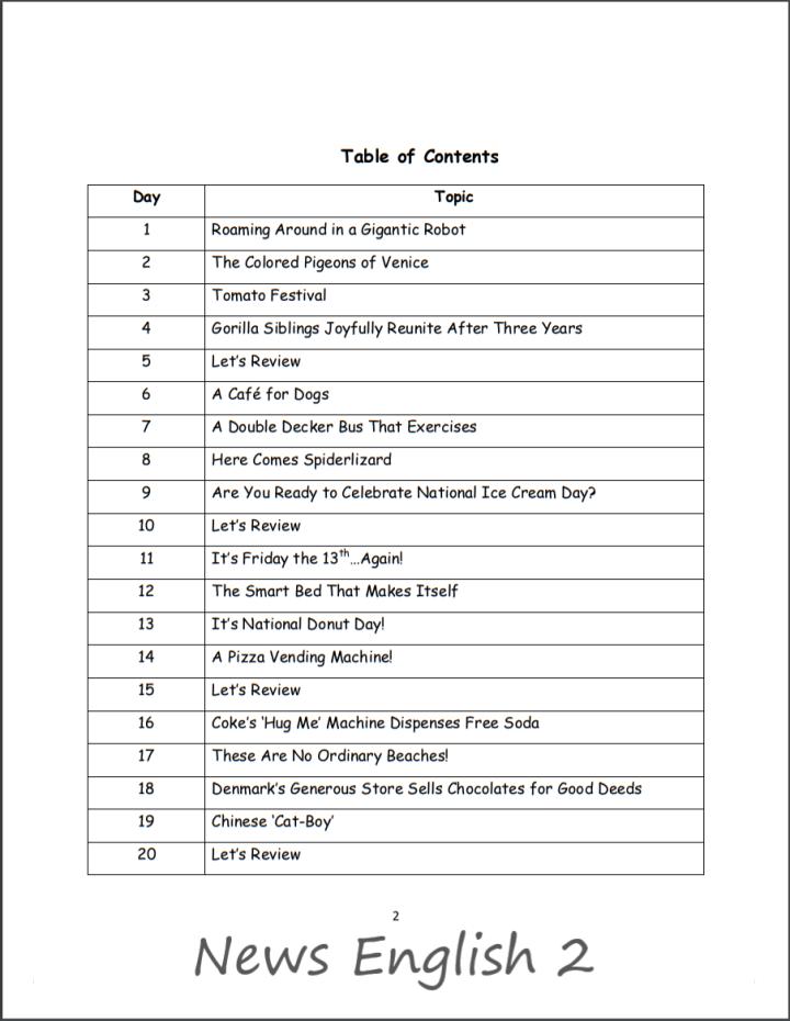 看新闻学英语有哪些软件,看新闻学英语讲解