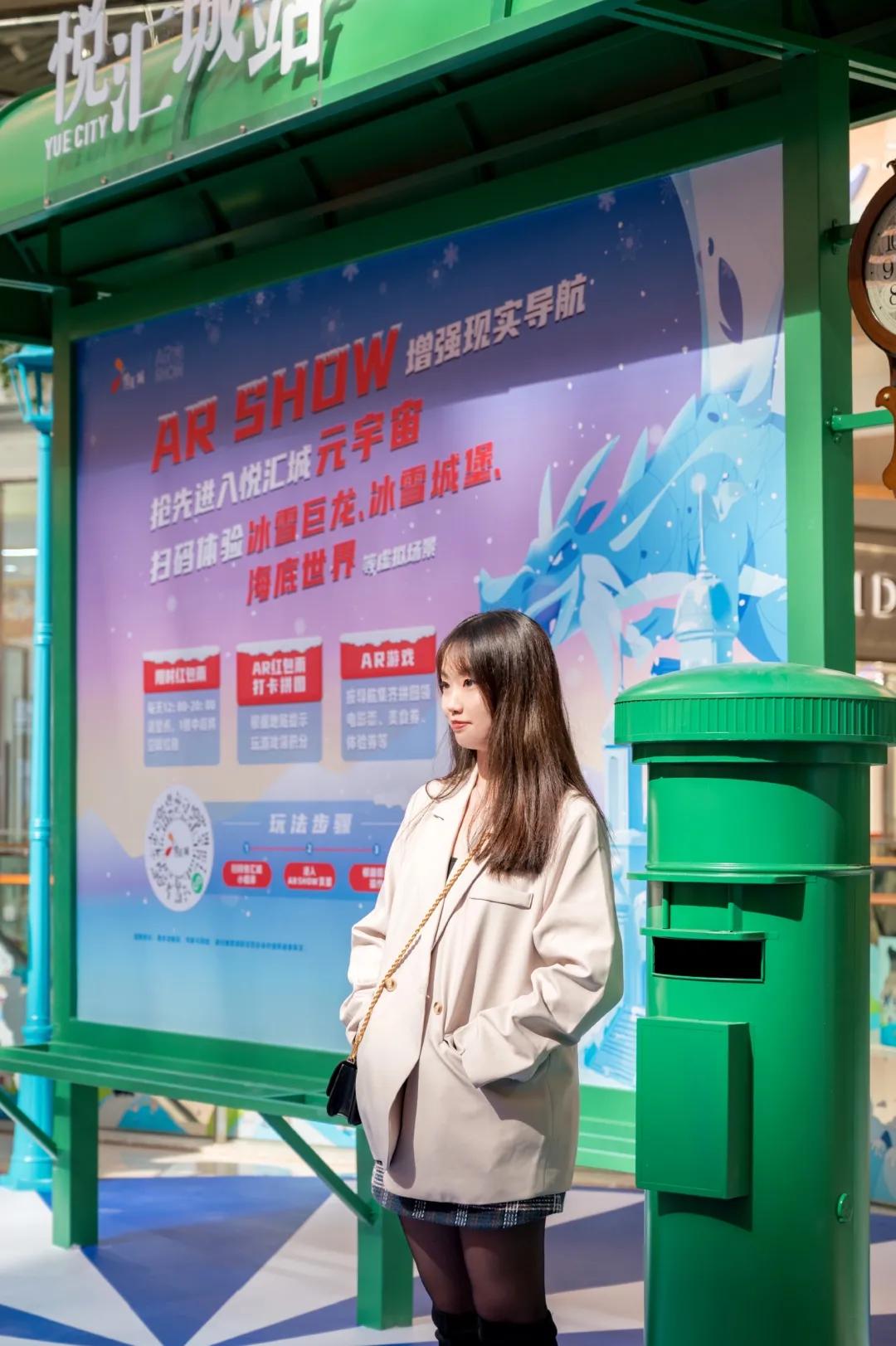 西场悦汇城,悦汇城是哪