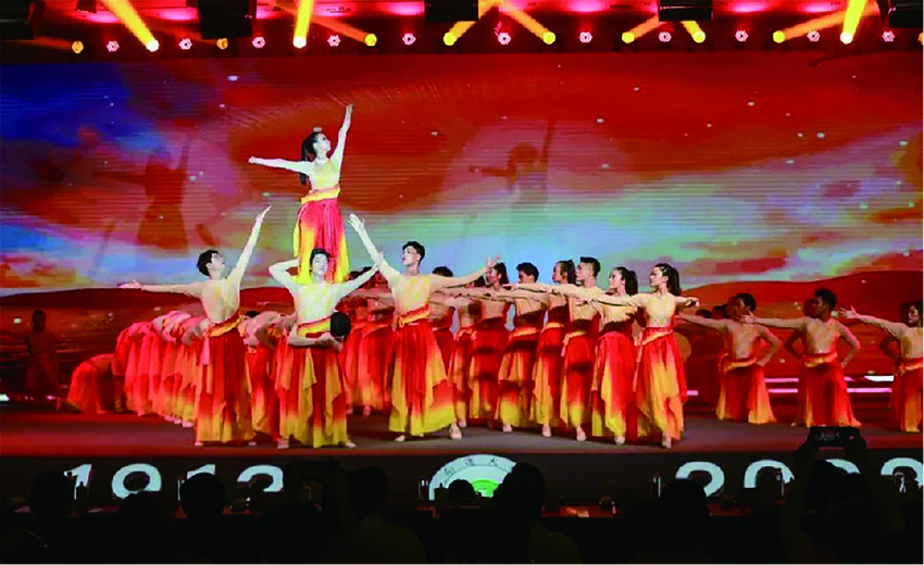 栉风沐雨薪火相传筚路蓝缕,筚路蓝缕和薪火相传