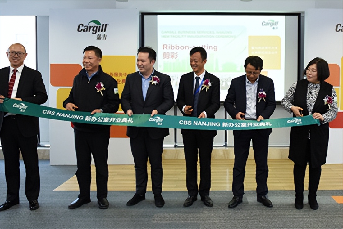 全球四大粮商之嘉吉：近十年产业布局梳理