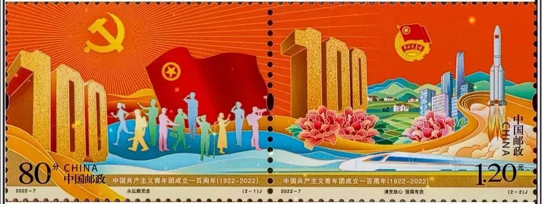 百年文物1105枚邮票,百年小平邮票实物珍藏册多少钱