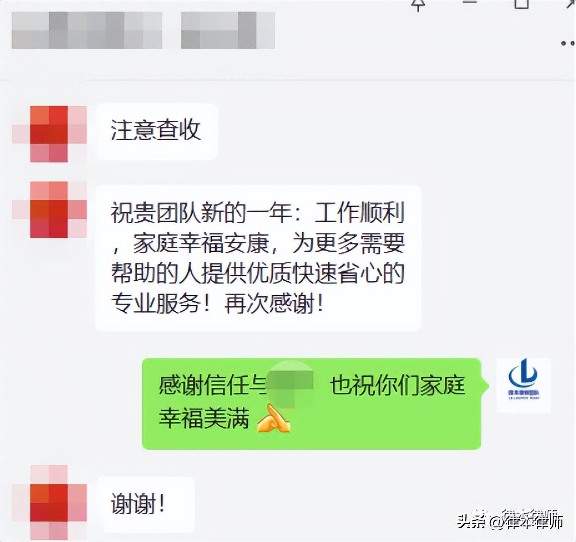 【解冻案例】网络兼职销售苹果卡导致银行卡被冻结怎么办？