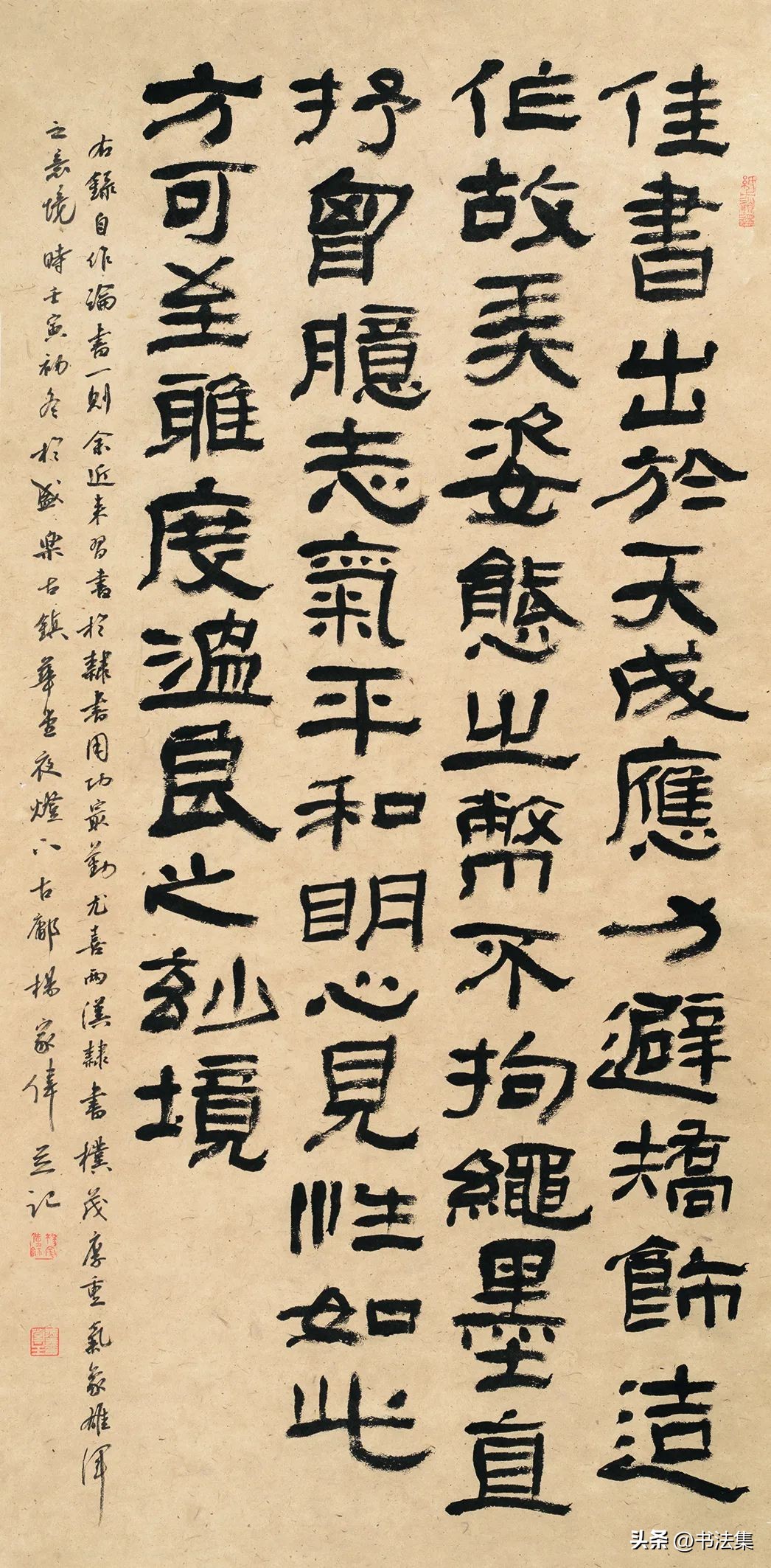 青海省第三届书法临帖展,全国第三届书法临帖展云南省