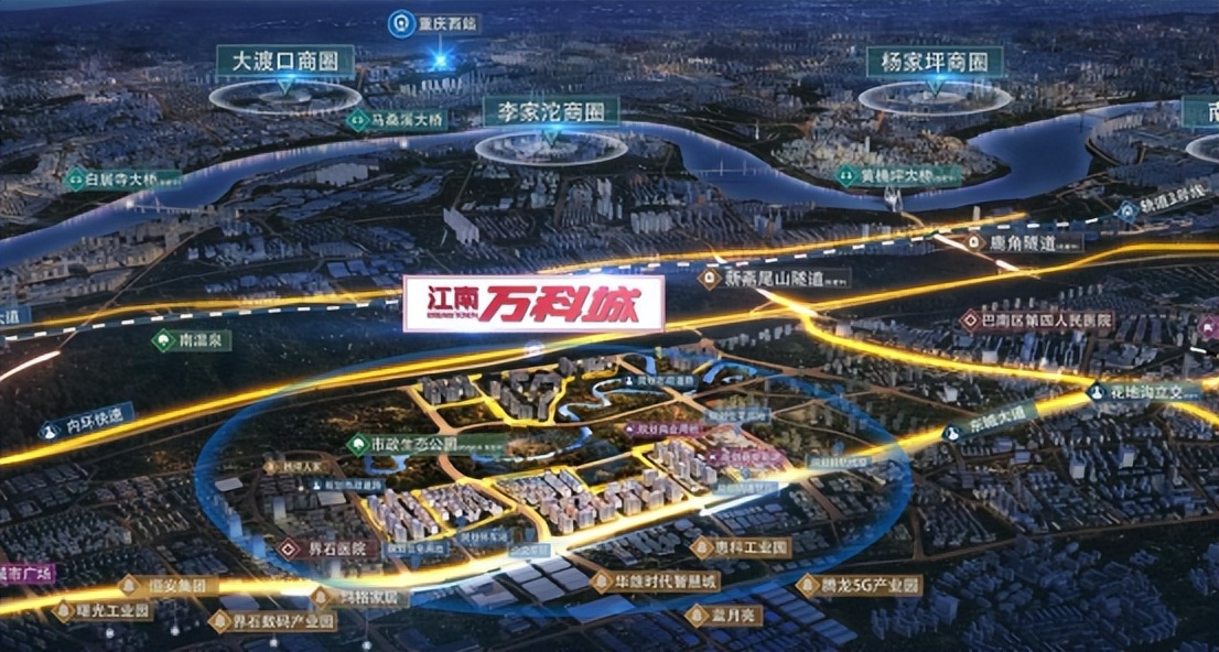 江南万科城最新楼盘信息,江南万科城卖点