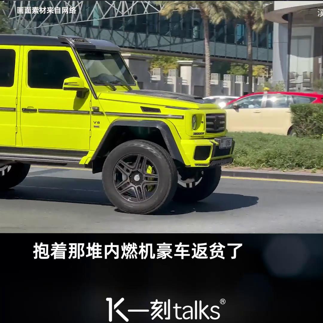 室温常压超导材料能复现，将会给我们带来哪些变化#知识分享