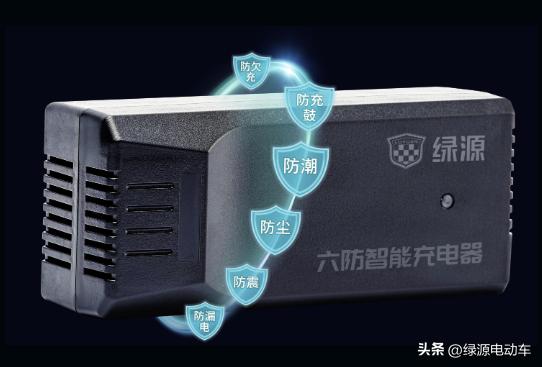 电动车新电池第一次充电12小时吗,电动车快充80%后充电对电池好吗