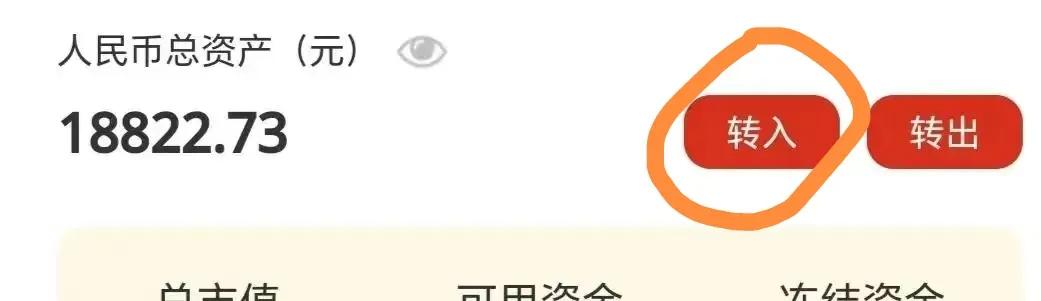 女孩就是这样一步一步被骗的,我是怎样一步一步被骗的