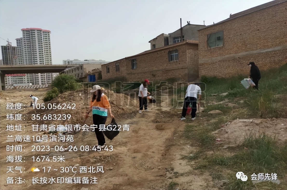 【学习“千万工程”经验】会师镇：扎实开展环境卫生整治提升工作