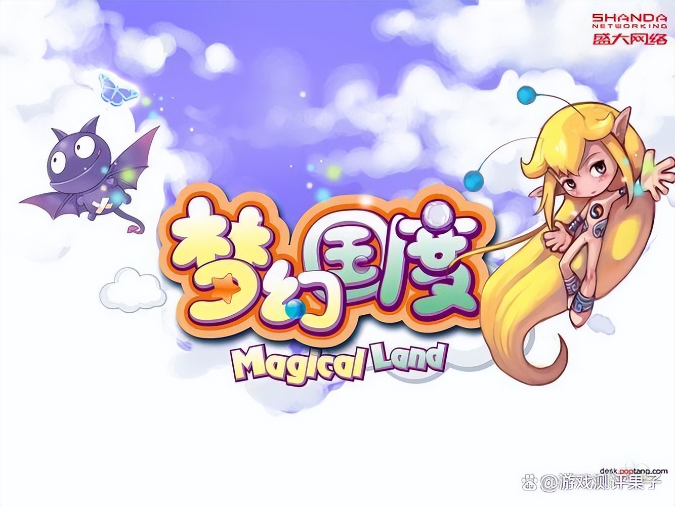 解析梦幻国度,梦想国度结束时间