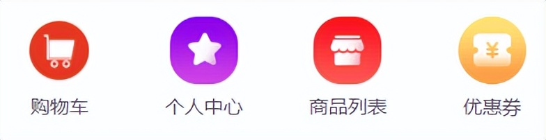 梦启之舟|品牌案例分享之清新花乡