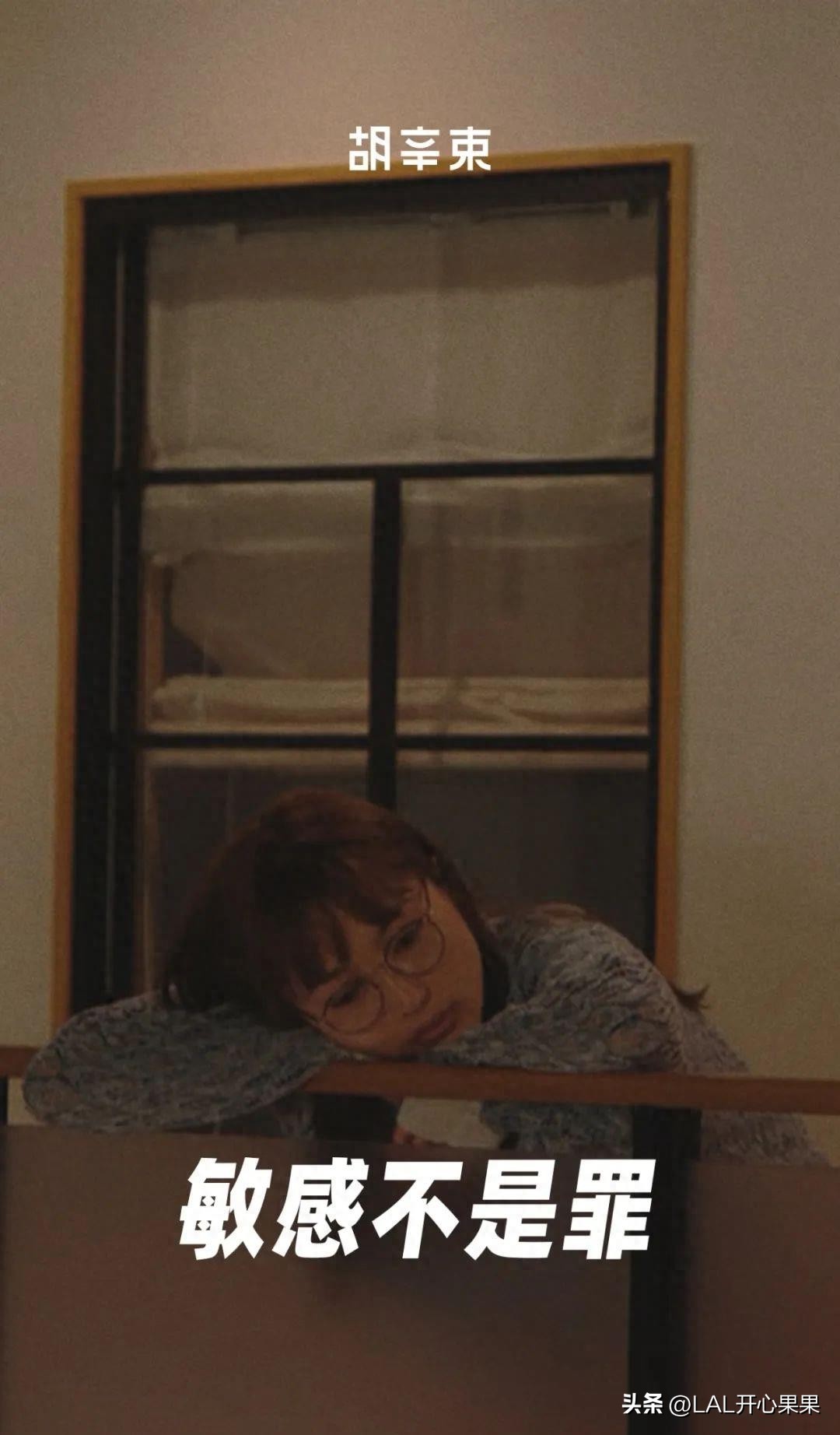 男朋友说我太敏感了要分手,男朋友说我太敏感