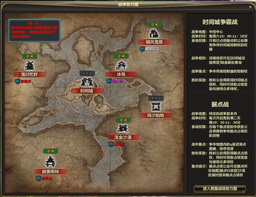 倾心打造和匠心打造,倾心打造和倾力打造