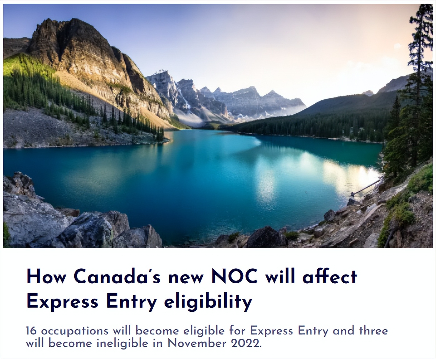 加拿大EE移民重大更新：新增16种可移民工作！这几个留学生最爱