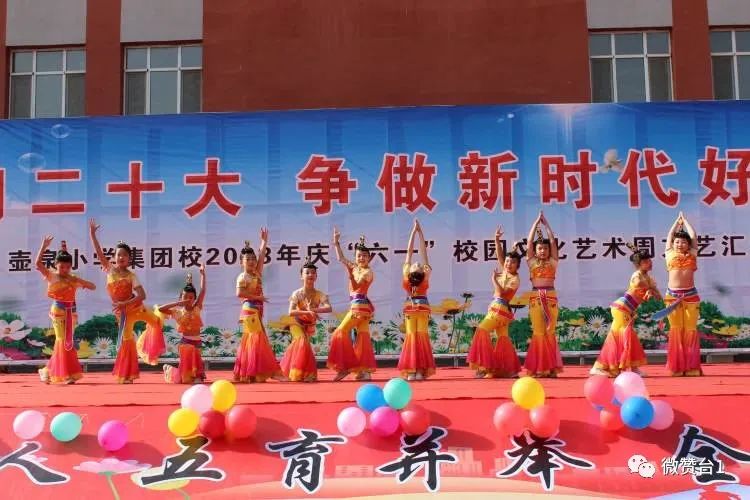 大同市广灵县壶泉小学六五班,广灵壶泉小学六一表演