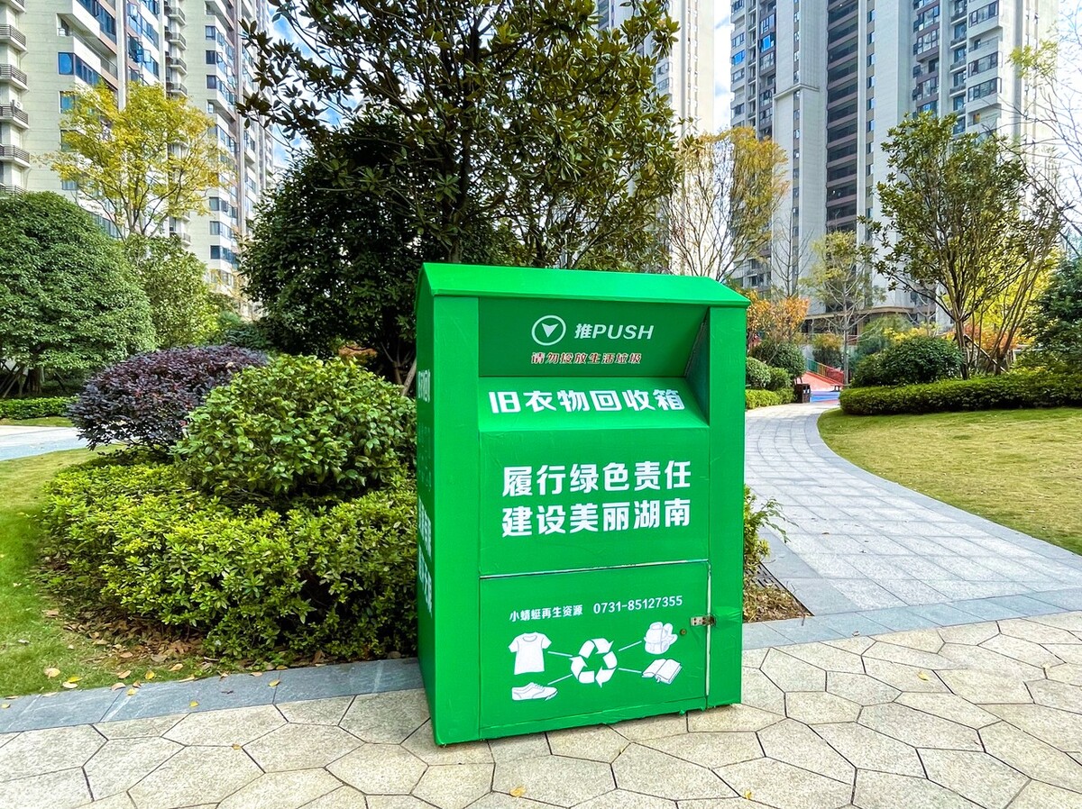 收旧衣服新手入门,怎么才能快速大量收旧衣服