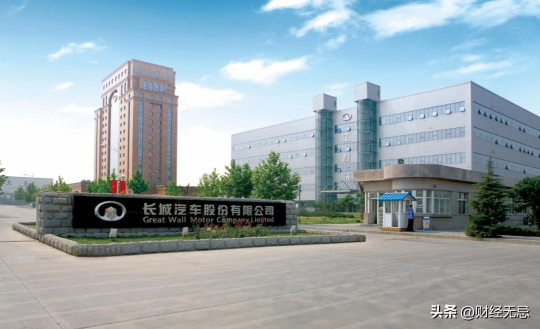 长城汽车解读视频,长城汽车如今发展得怎么样