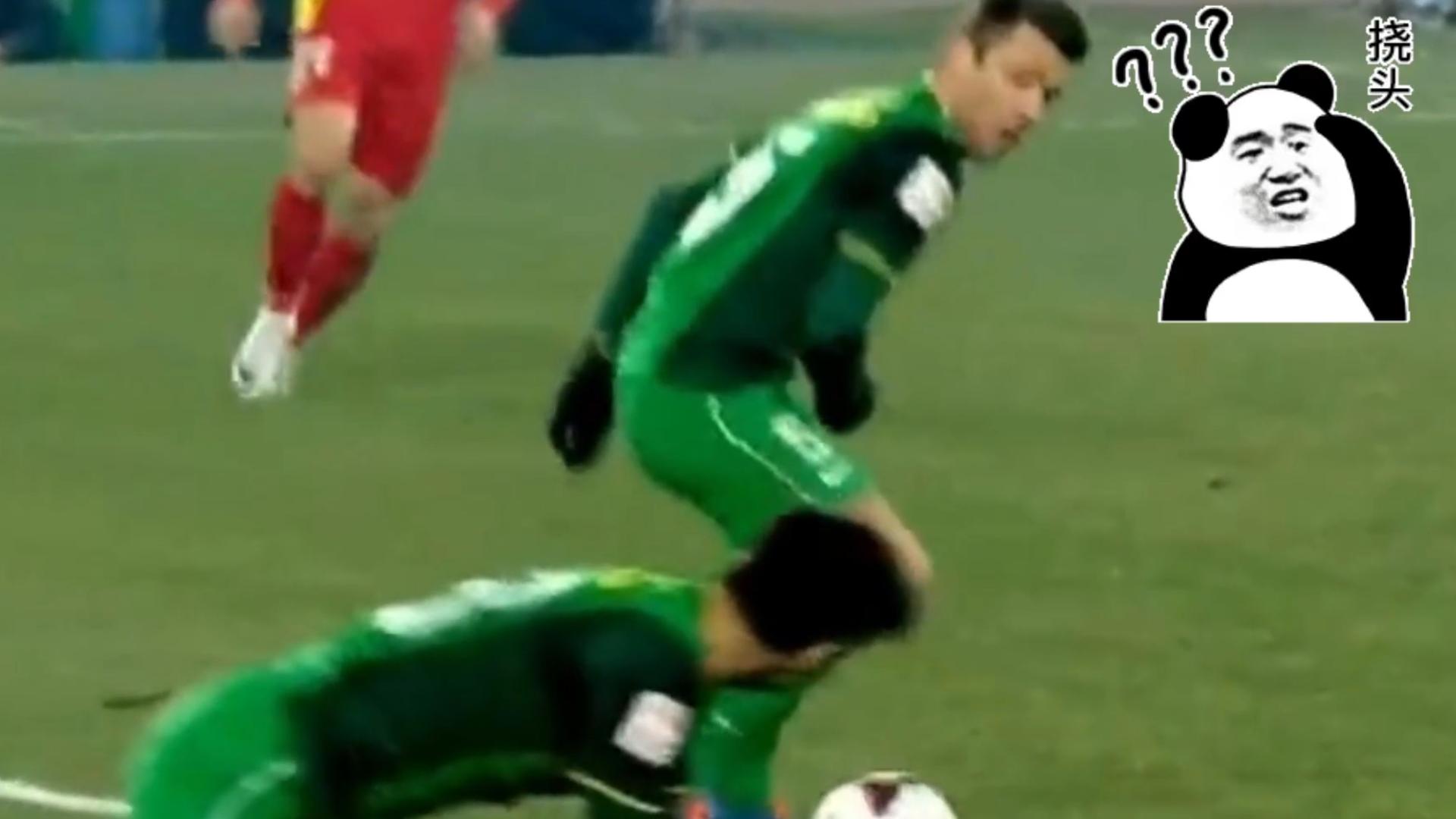 盘点国足十大名场面,盘点国足10大失误搞笑名场面