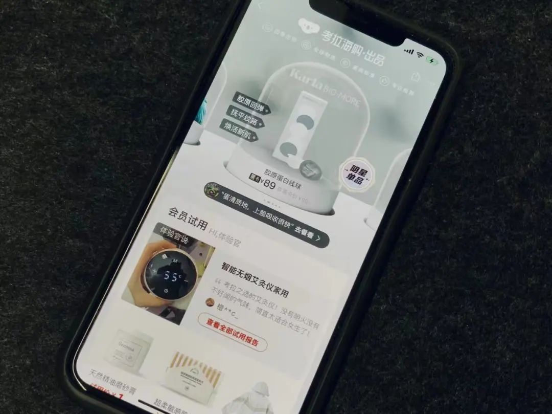 屈臣氏旗舰店值得购买吗,屈臣氏几款值得买的好产品