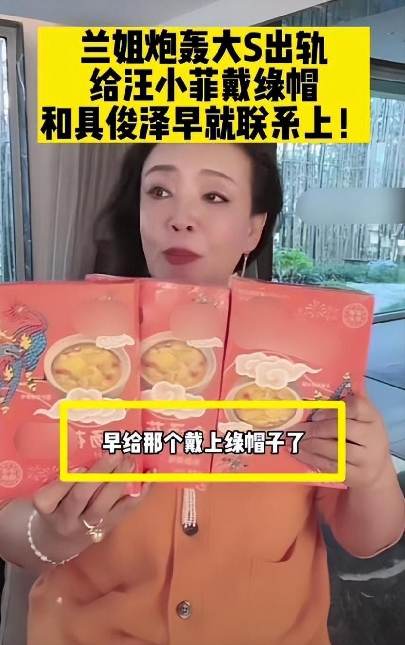 帮汪小菲打赢名画的律师团队,汪小菲给大s剥虾被张雨绮怒怼