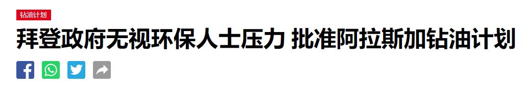 巴西总统到上海了没有,在美国后回到中国的人