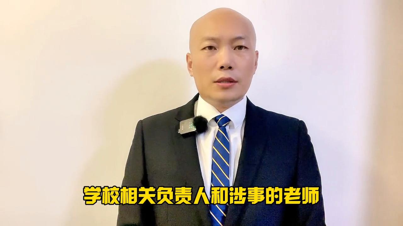 儿童在学校被打骨折怎么起诉,刘律师被人打怎么索赔