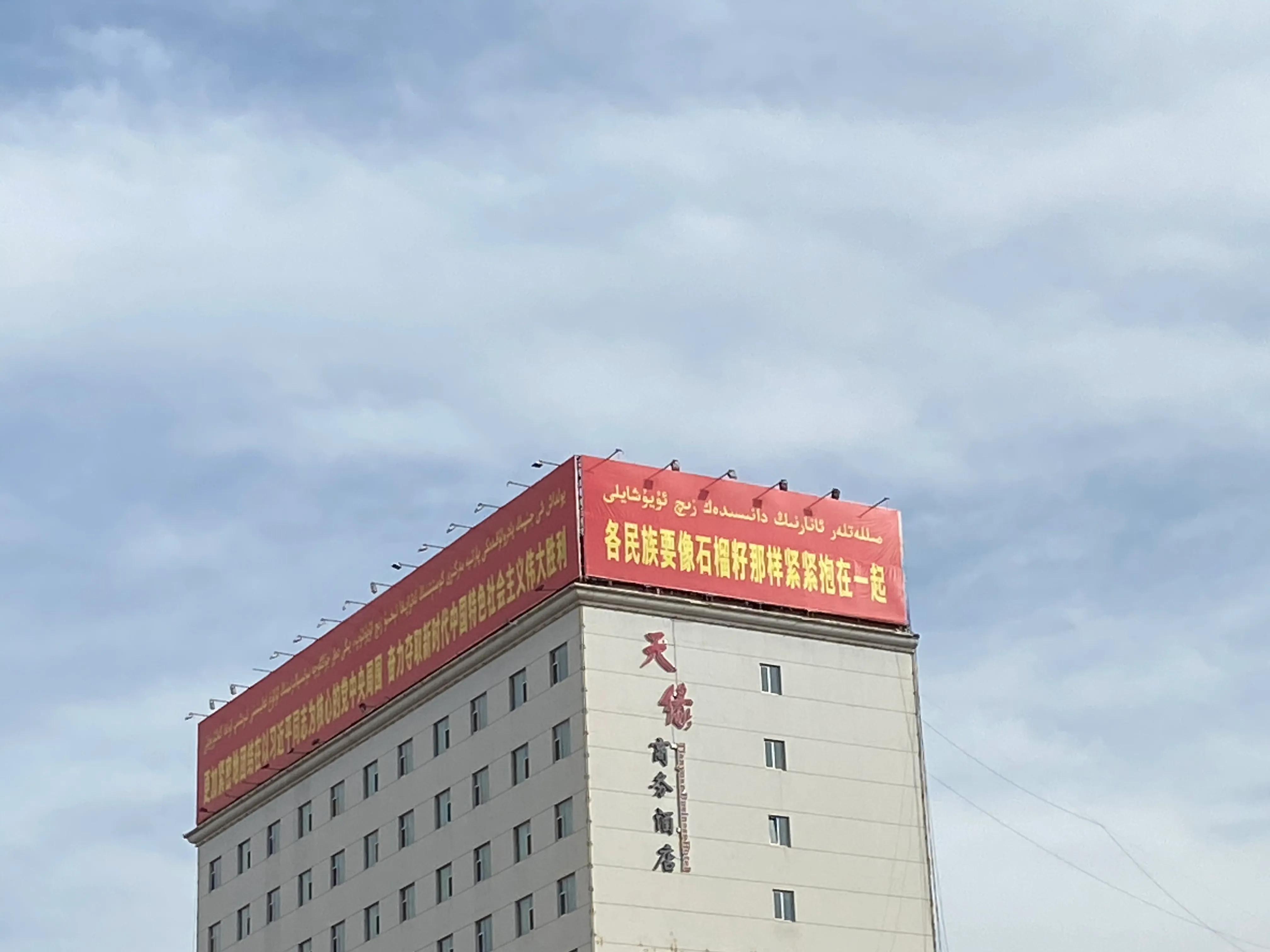 喀什创意店名,喀什搞笑的店名