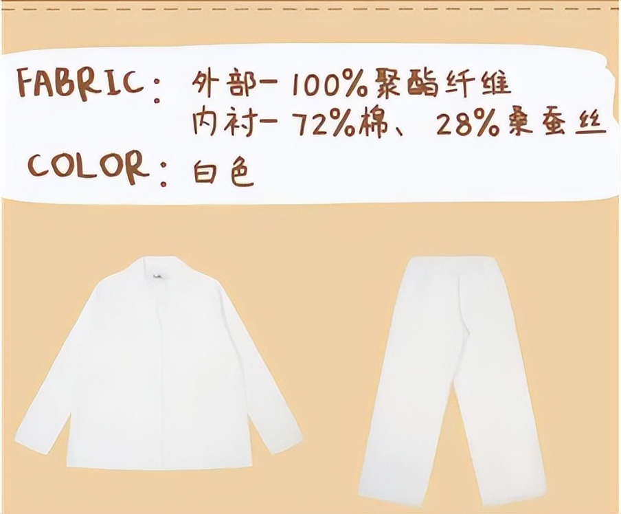 欧阳娜娜的自创品牌在哪里购买,欧阳娜娜发布自用品牌