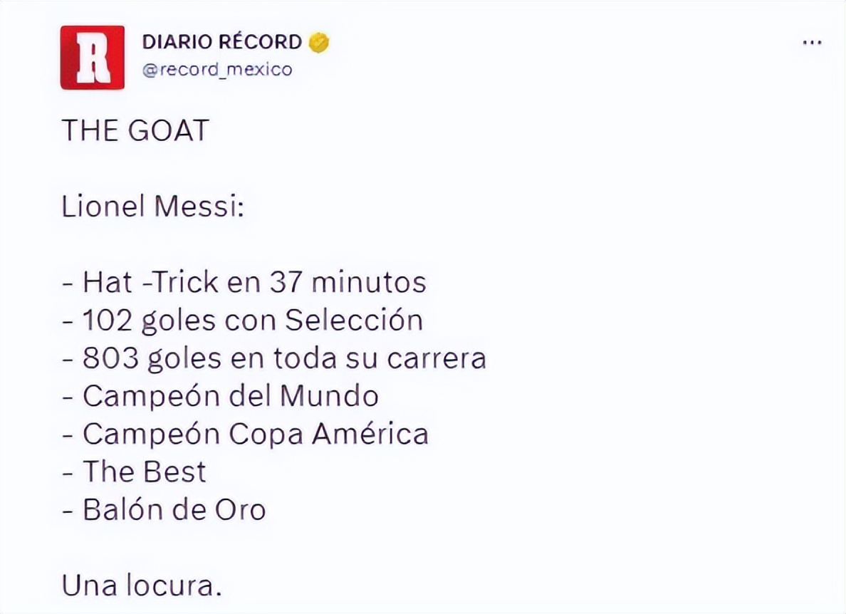 梅西天神下凡一秒两次变向,梅西天神下凡击败皇马