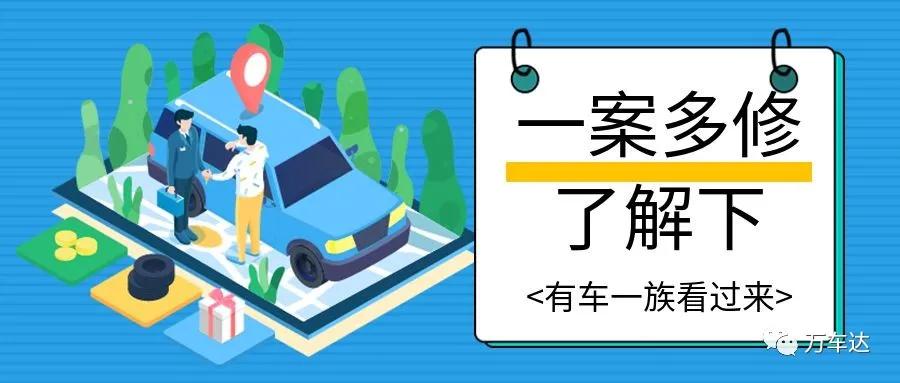 买车险不买车损就没有优惠吗,买车险时你肯定不知道的坑