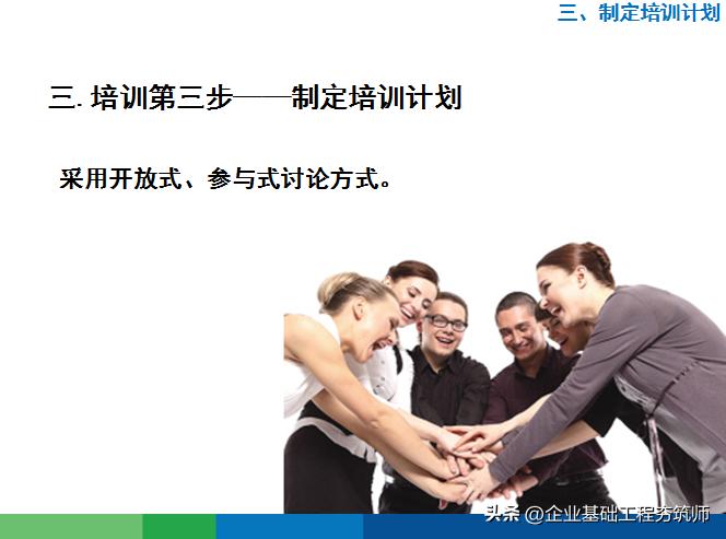 好物分享培训的目的,学习好物分享直播讲座