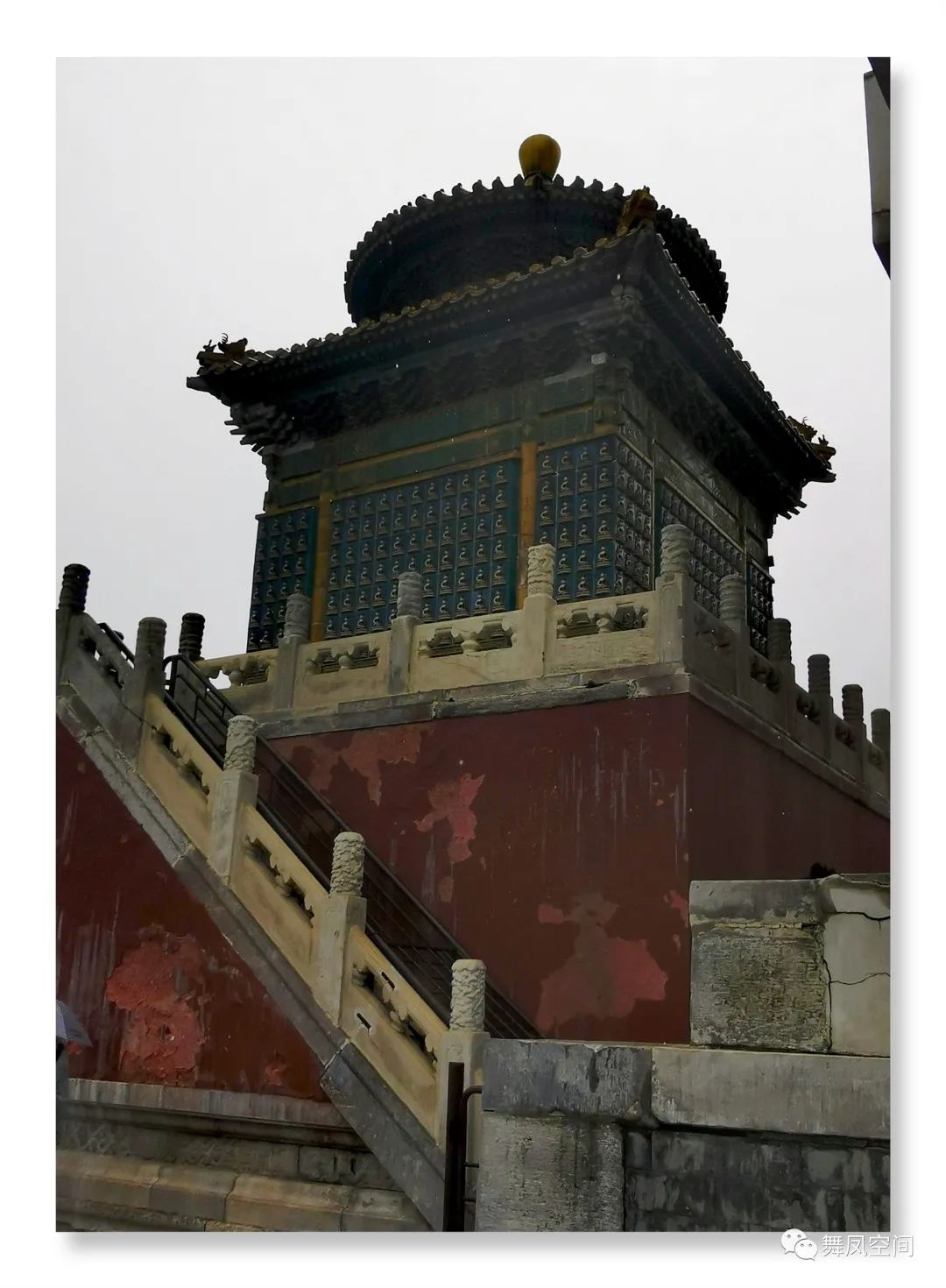 白塔寺是在北海公园里面吗,白塔寺是北海的白塔吗