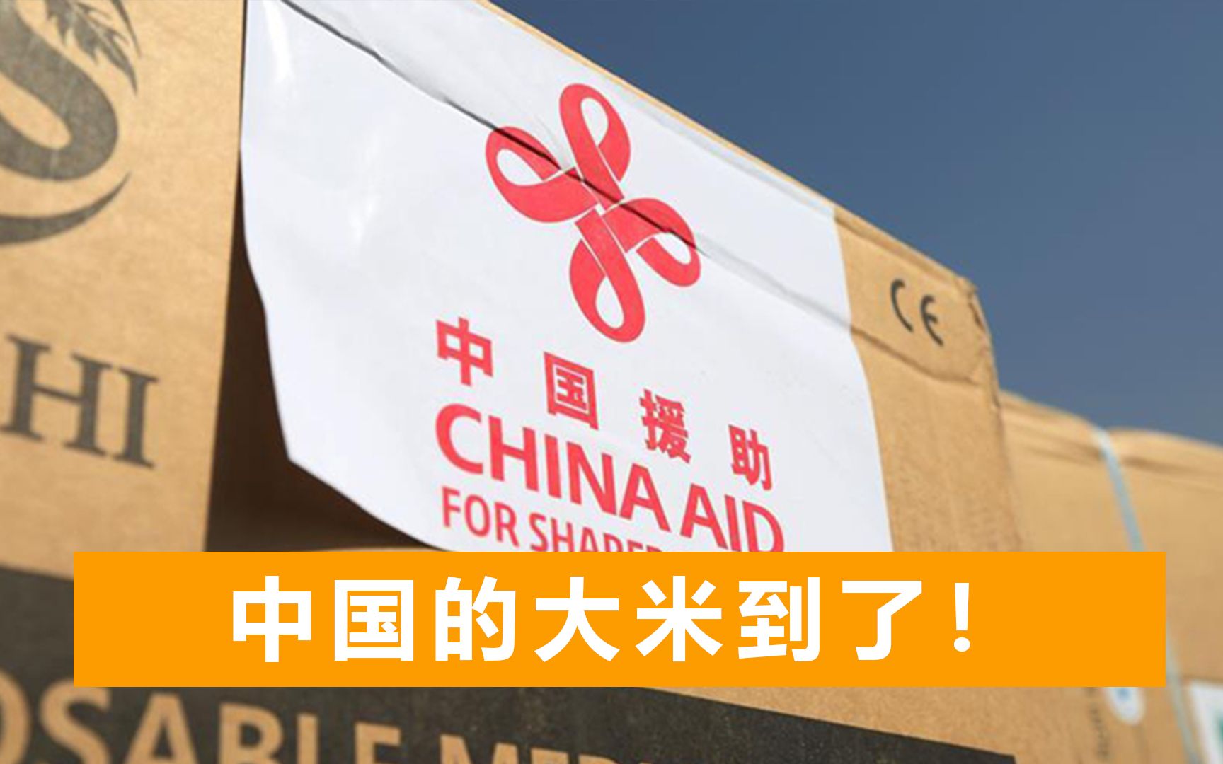 印美对中国最新重要消息,美印介入斯里兰卡局势