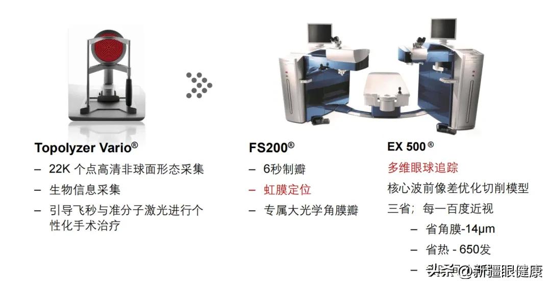 球迷视角nba詹姆斯绝杀,球迷看到勒布朗追身大帽